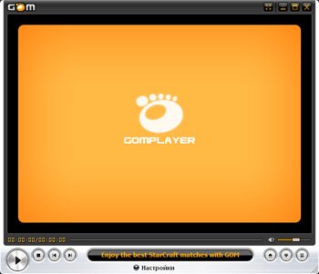 ������� Gom Player
