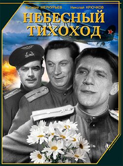 ������� ��������� ����� �������� ������� DVDrip